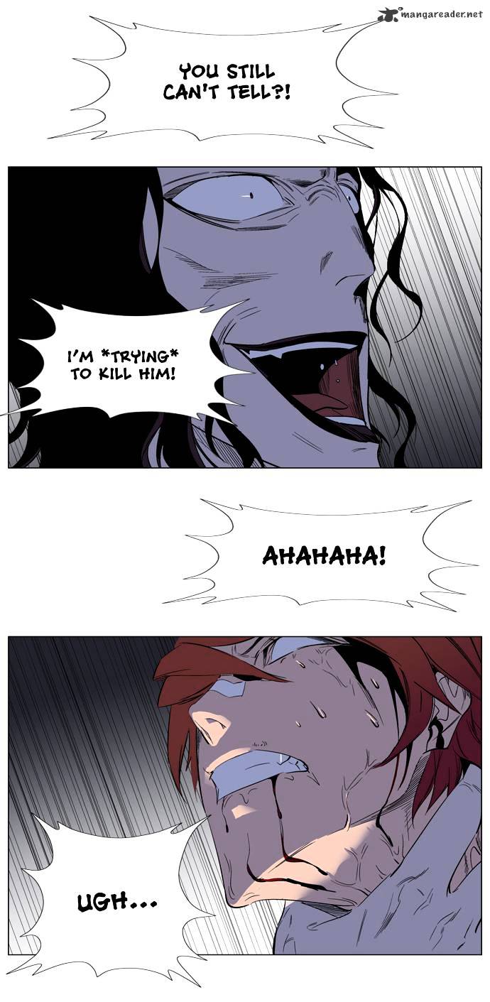 Noblesse chapter 128 - page 19