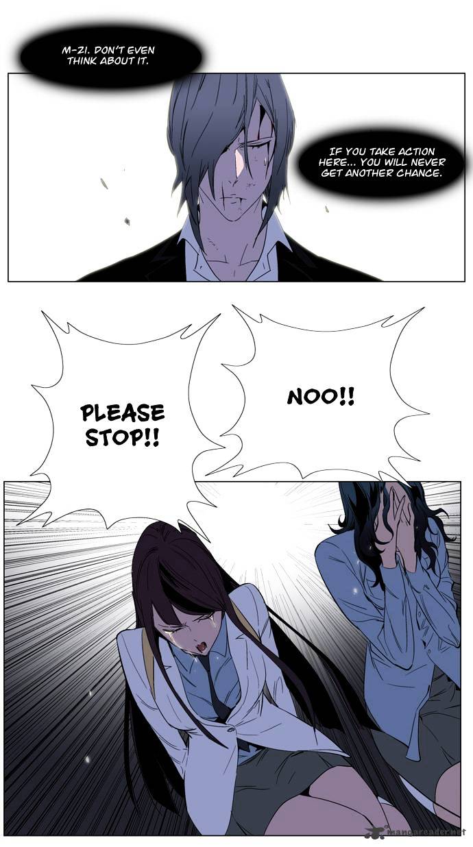 Noblesse chapter 128 - page 20