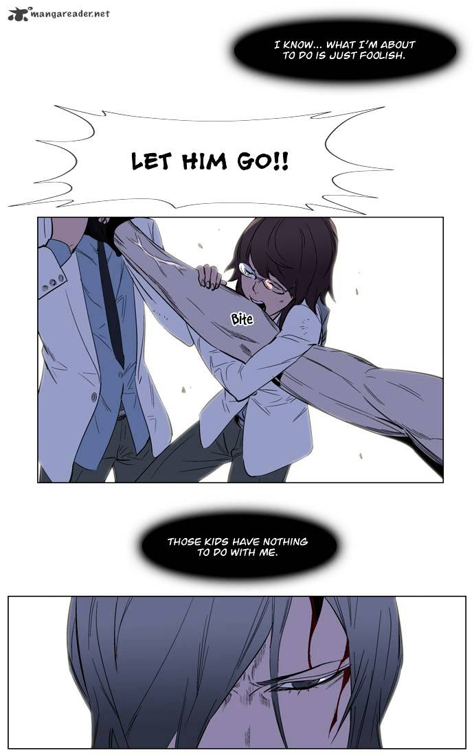 Noblesse - Manhwa chapter 128 - page 22