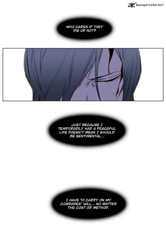 Noblesse - Manhwa chapter 128 - page 23