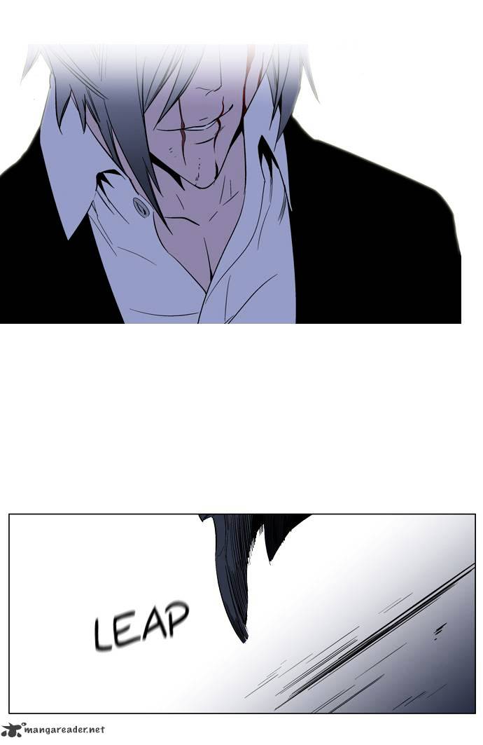 Noblesse - Manhwa chapter 128 - page 28