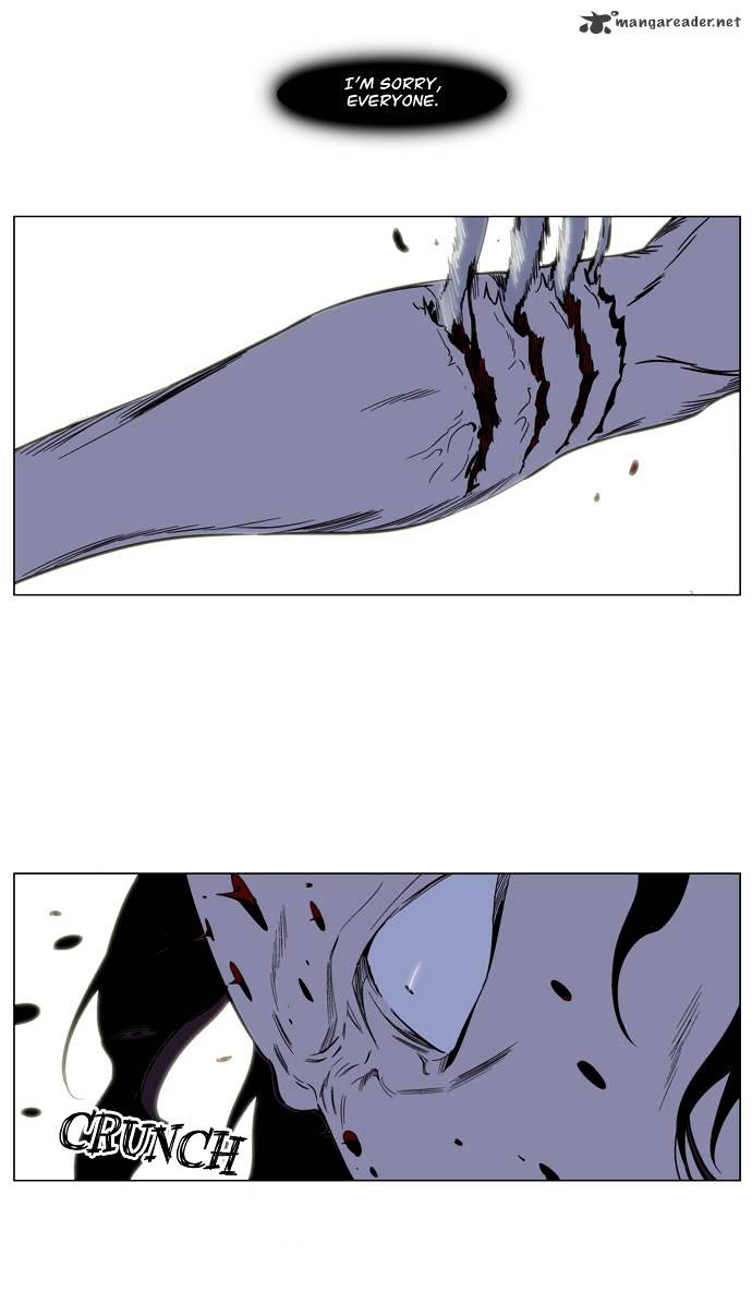 Noblesse - Manhwa chapter 128 - page 29