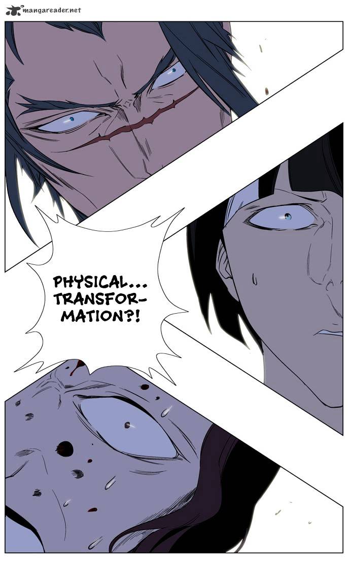 Noblesse - Manhwa chapter 128 - page 32