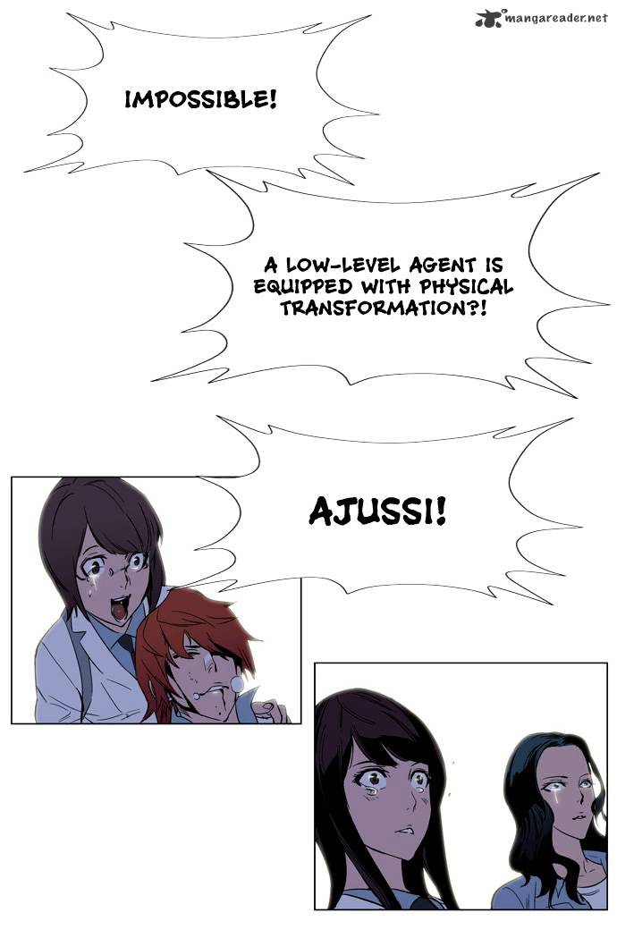 Noblesse chapter 128 - page 33