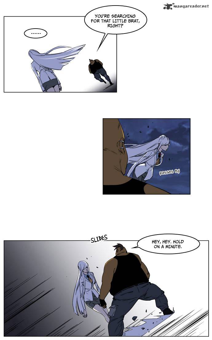 Noblesse chapter 128 - page 4