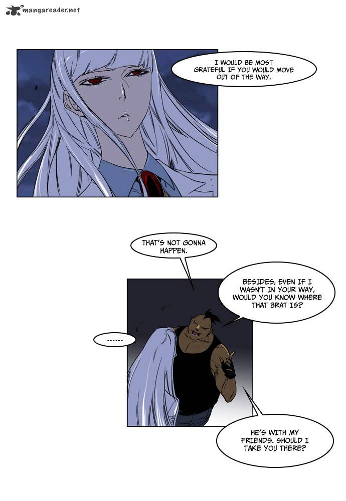 Noblesse chapter 128 - page 5