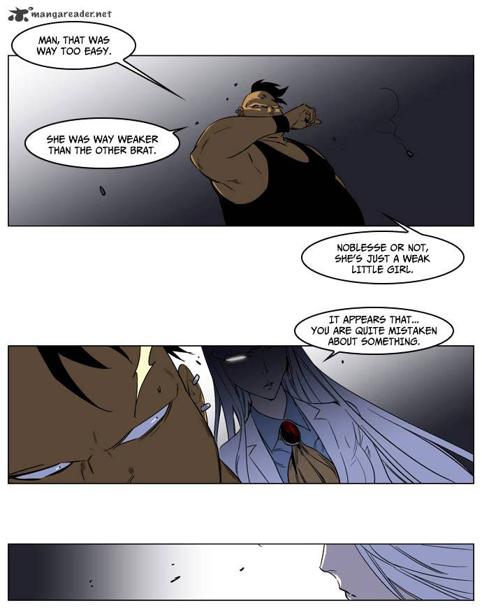 Noblesse - Manhwa chapter 128 - page 8