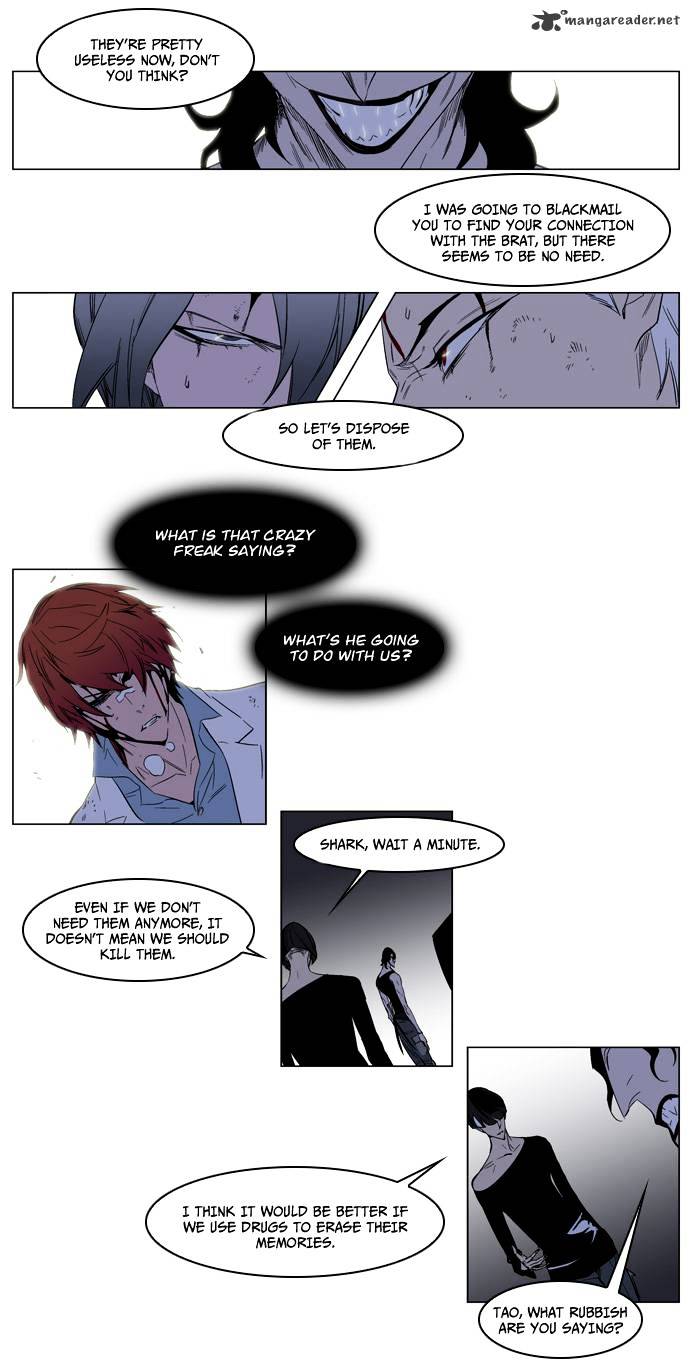 Noblesse chapter 127 - page 13