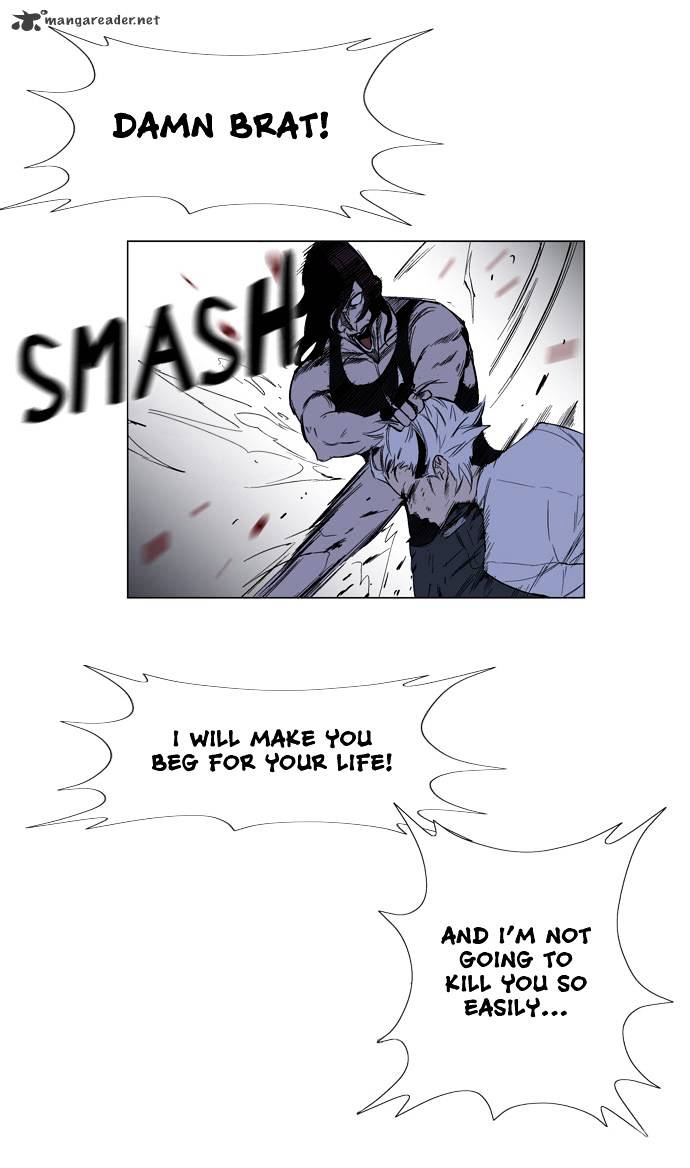 Noblesse - Manhwa chapter 127 - page 17