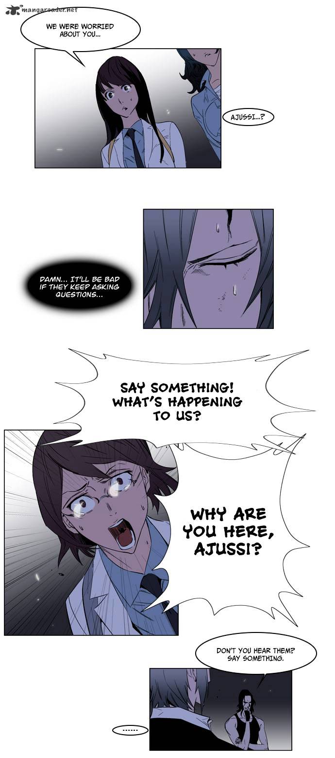 Noblesse chapter 127 - page 5