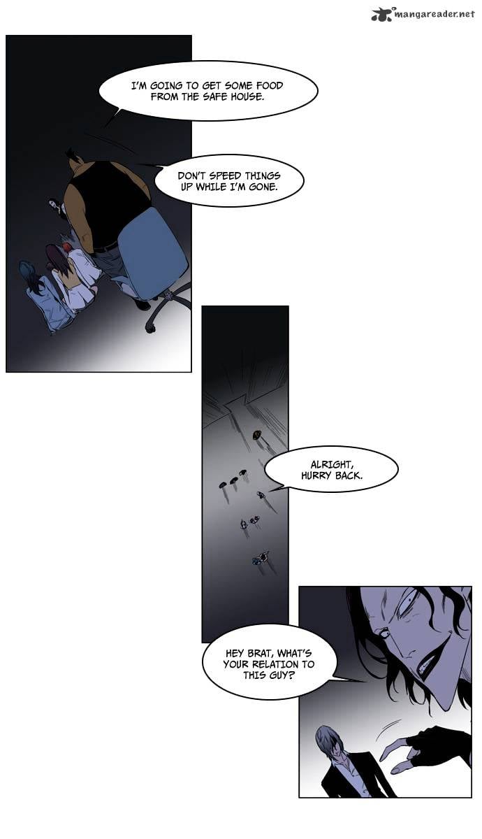 Noblesse chapter 127 - page 8