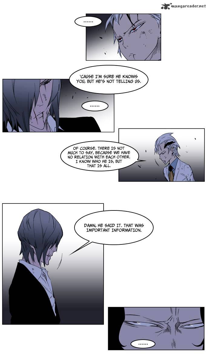 Noblesse - Manhwa chapter 127 - page 9