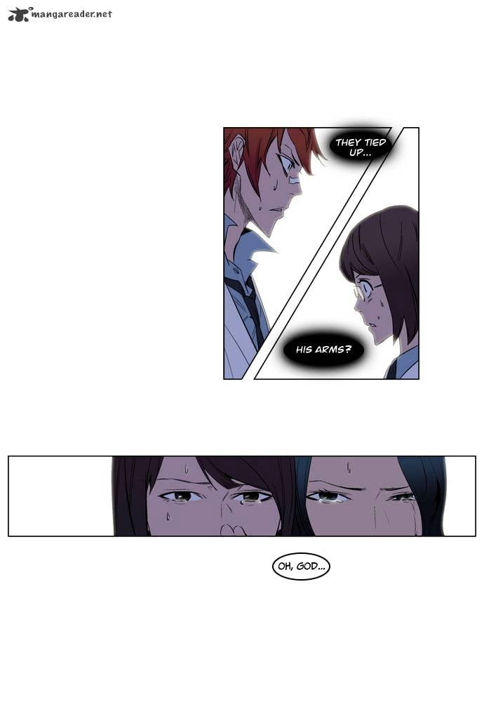 Noblesse - Manhwa chapter 126 - page 10