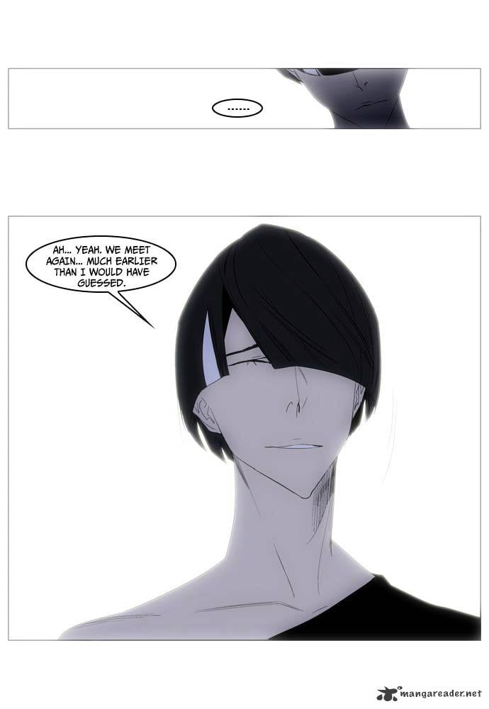 Noblesse - Manhwa chapter 126 - page 13