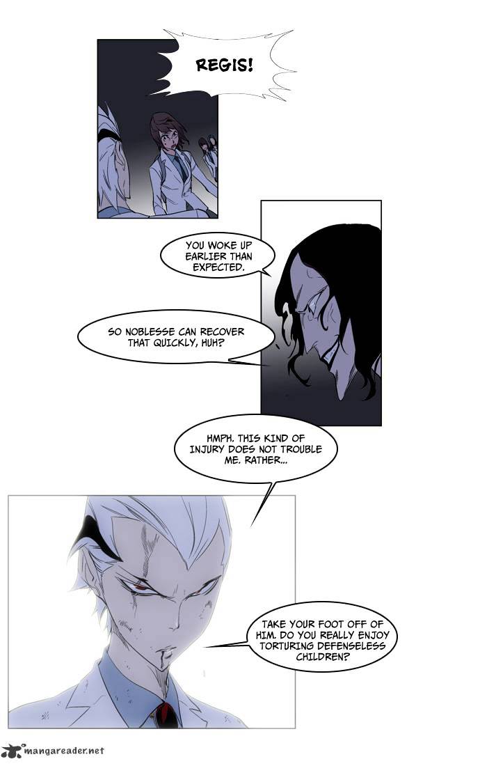 Noblesse - Manhwa chapter 126 - page 21