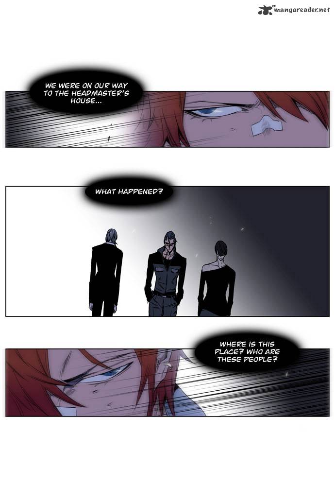 Noblesse - Manhwa chapter 126 - page 5