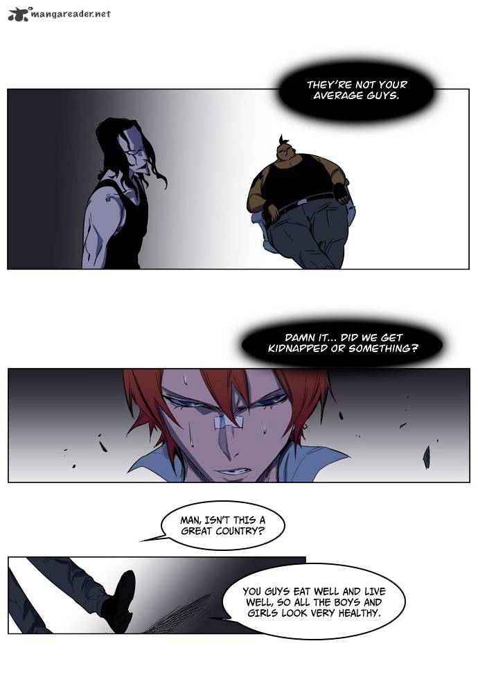 Noblesse chapter 126 - page 6