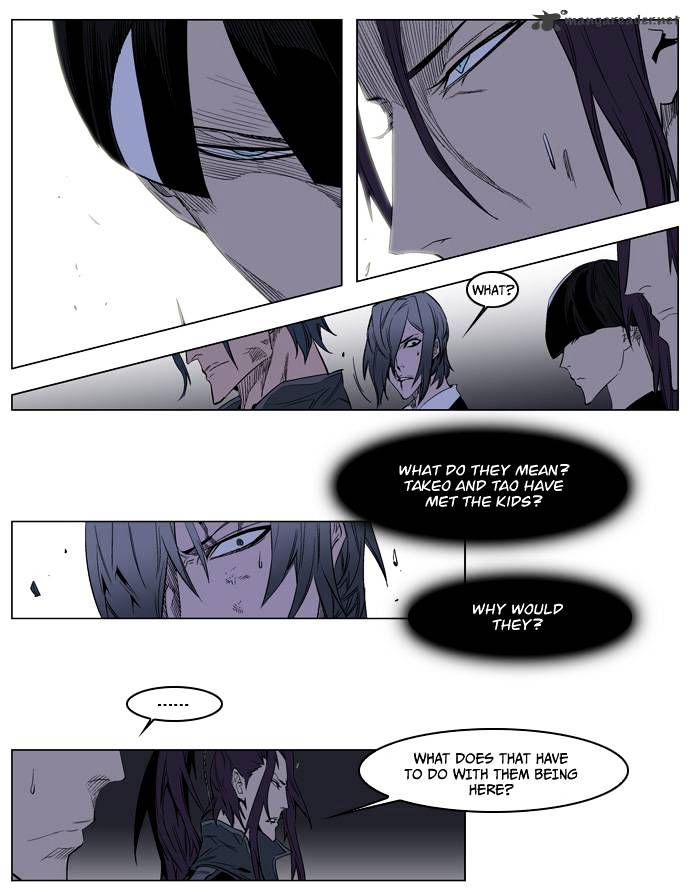 Noblesse chapter 125 - page 10