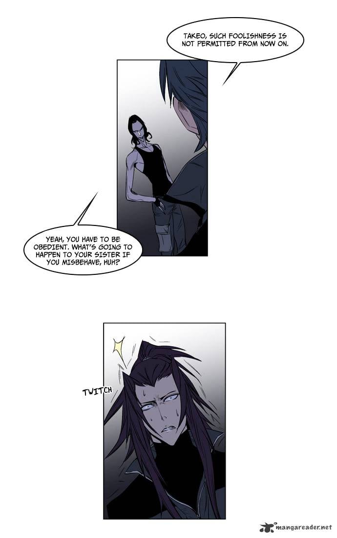 Noblesse chapter 125 - page 18