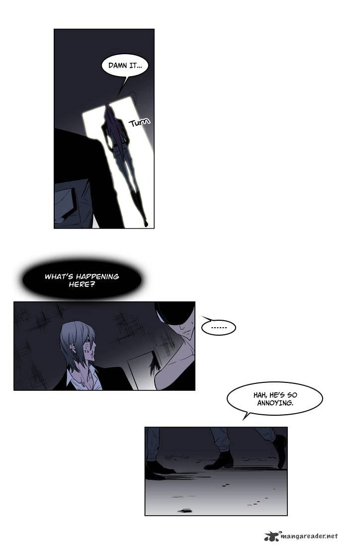 Noblesse chapter 125 - page 19