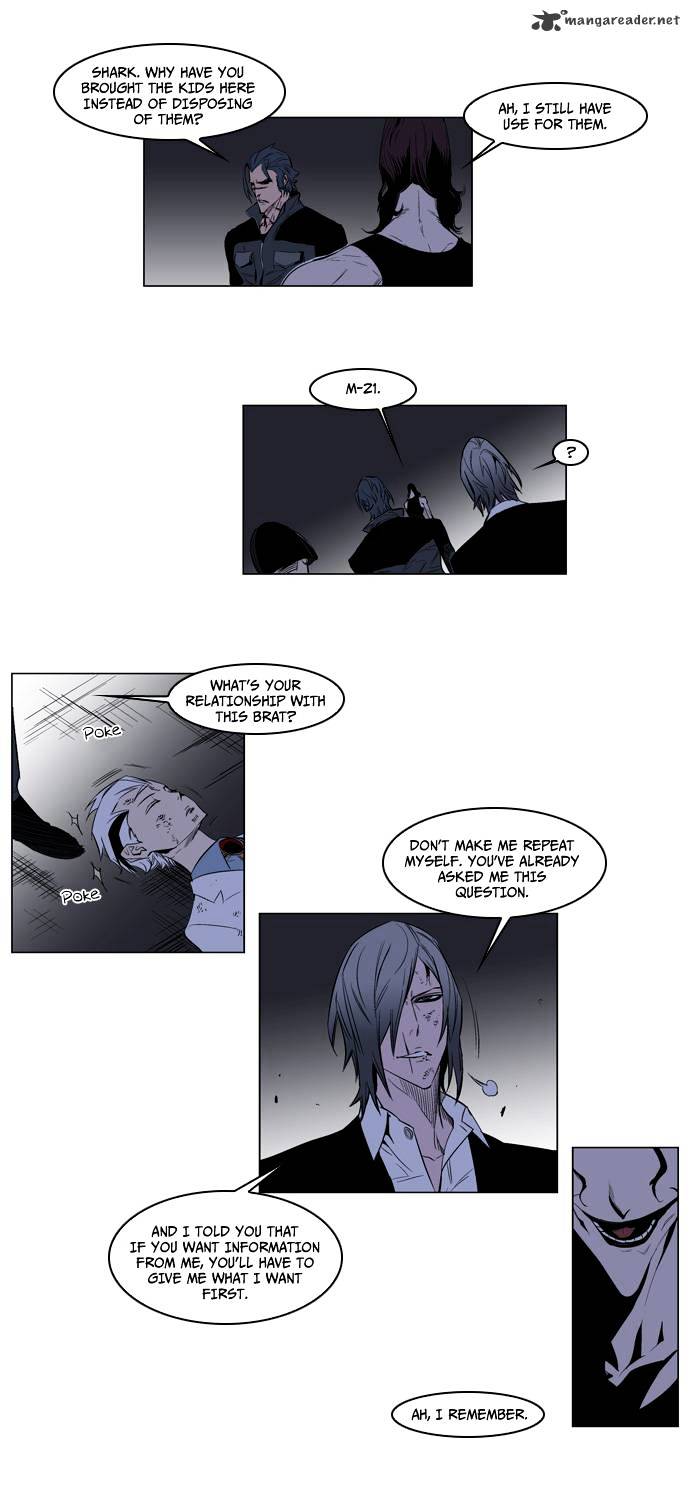 Noblesse - Manhwa chapter 125 - page 21