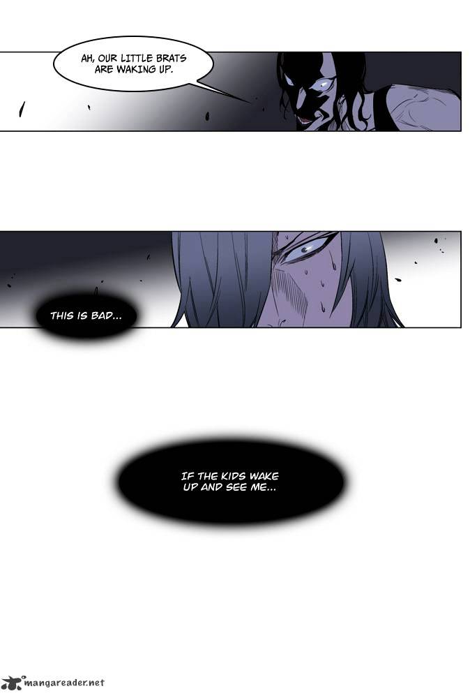 Noblesse chapter 125 - page 23