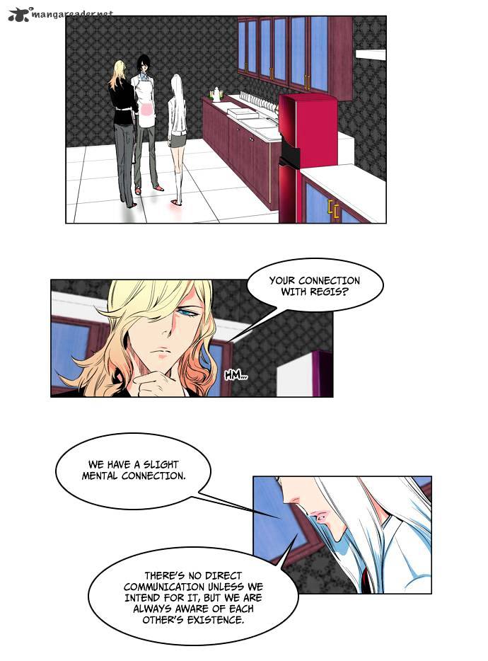 Noblesse - Manhwa chapter 125 - page 24