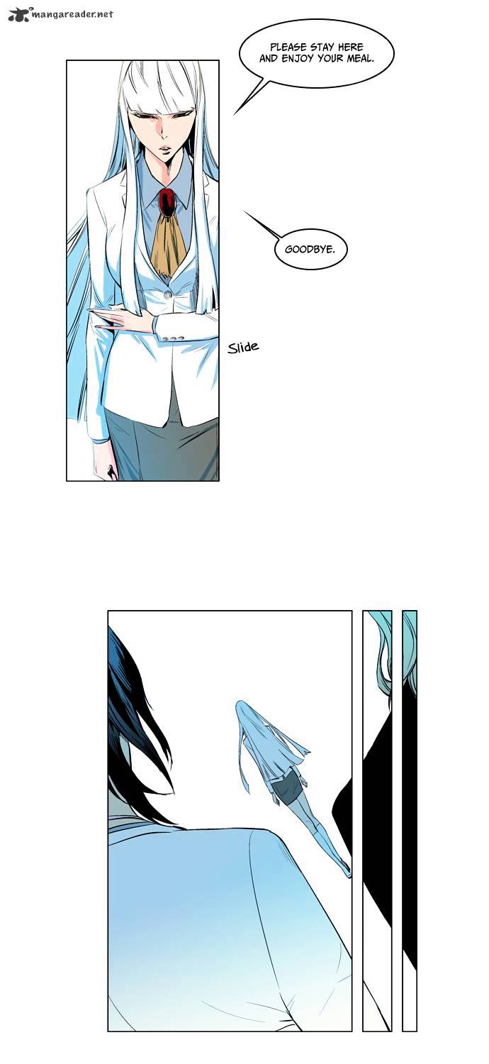 Noblesse chapter 125 - page 28