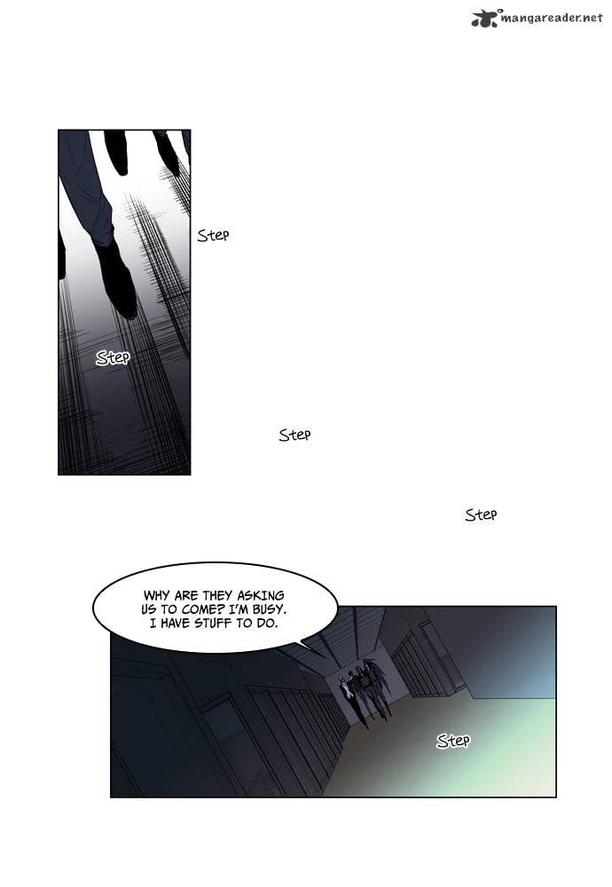 Noblesse chapter 125 - page 3