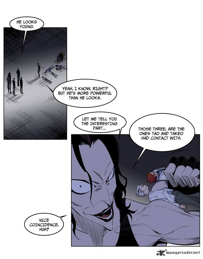 Noblesse - Manhwa chapter 125 - page 9