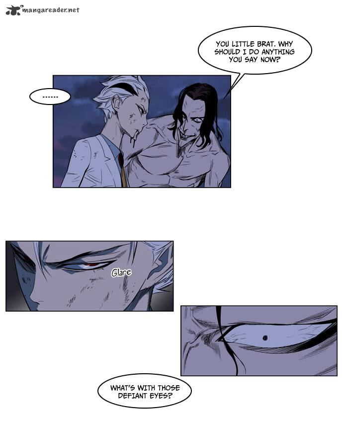 Noblesse - Manhwa chapter 124 - page 10