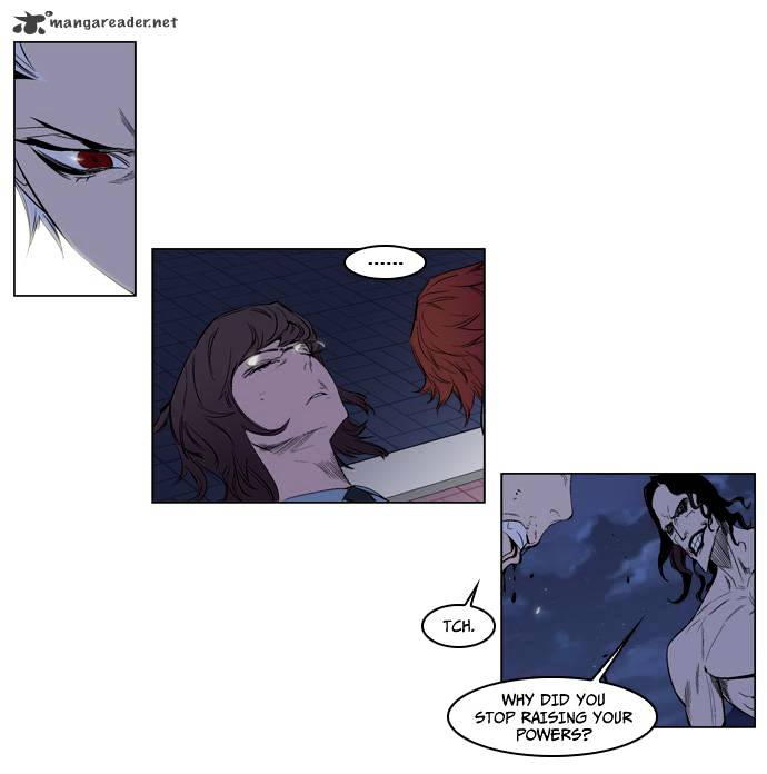 Noblesse chapter 124 - page 13