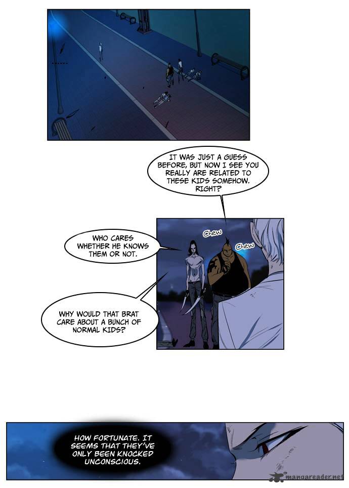 Noblesse chapter 124 - page 2