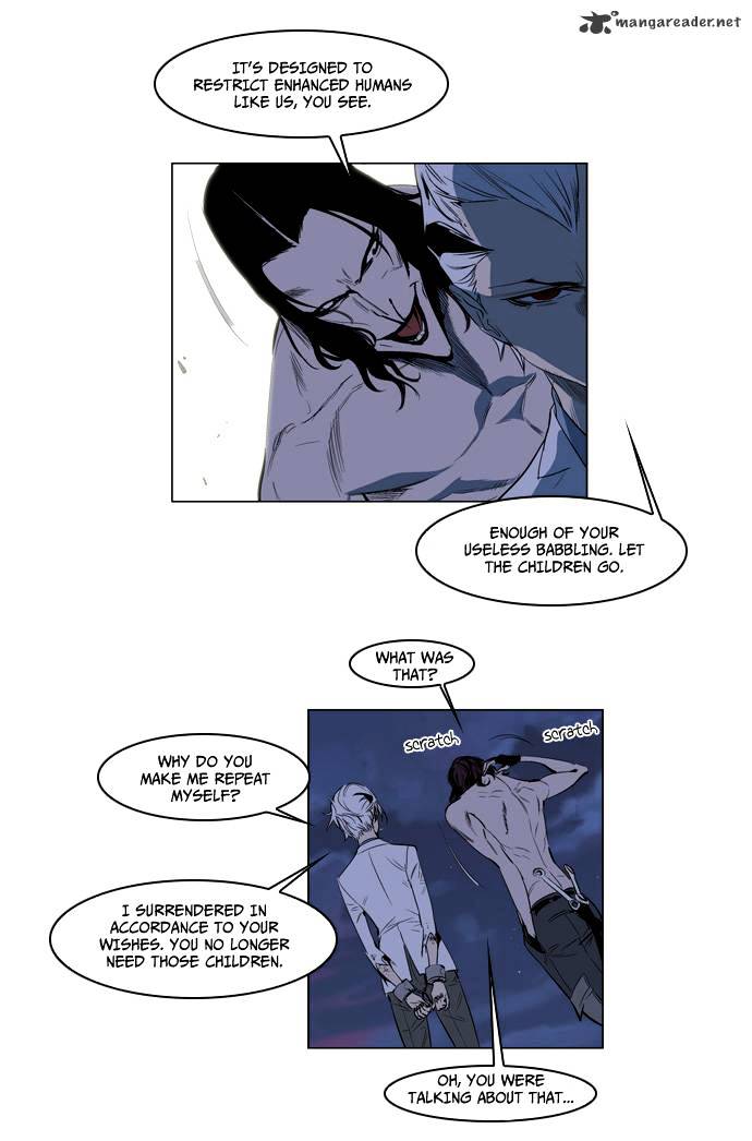 Noblesse chapter 124 - page 8