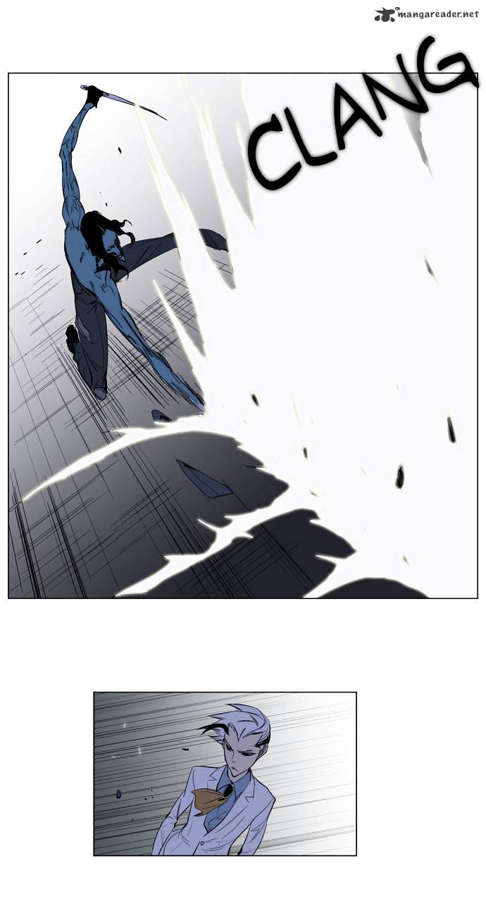 Noblesse - Manhwa chapter 123 - page 12