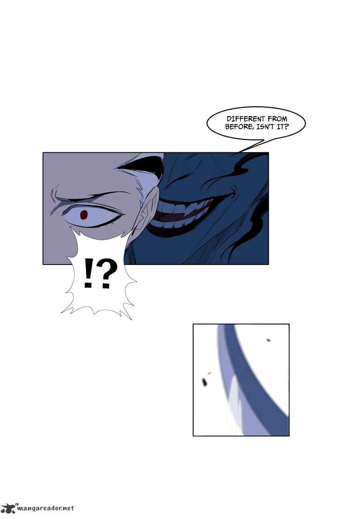 Noblesse chapter 123 - page 13