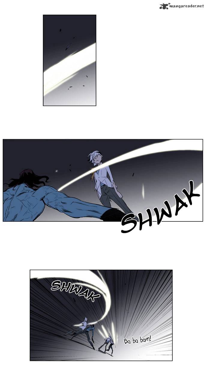 Noblesse chapter 123 - page 21