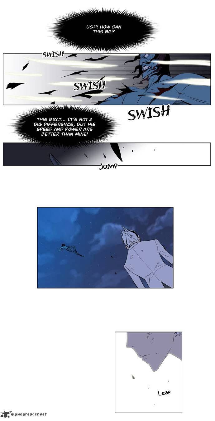 Noblesse chapter 123 - page 22