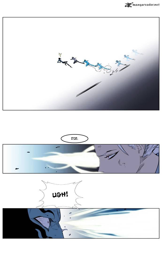 Noblesse - Manhwa chapter 123 - page 23