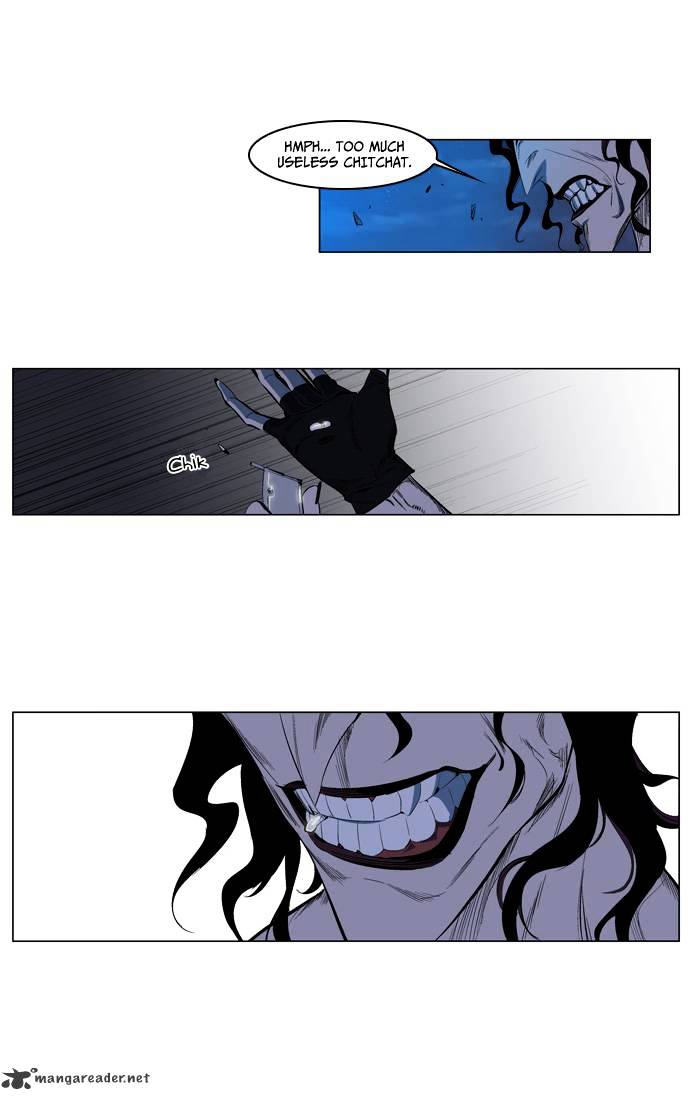 Noblesse - Manhwa chapter 123 - page 8