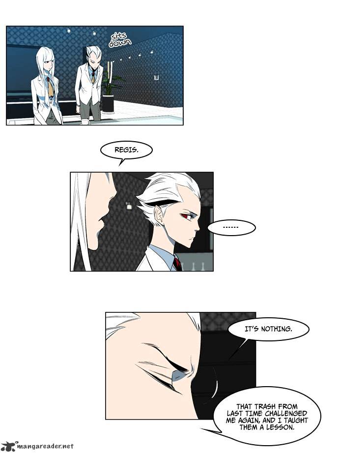 Noblesse chapter 122 - page 19