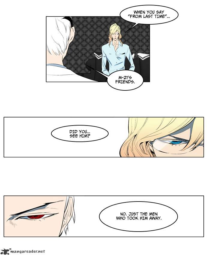 Noblesse chapter 122 - page 20