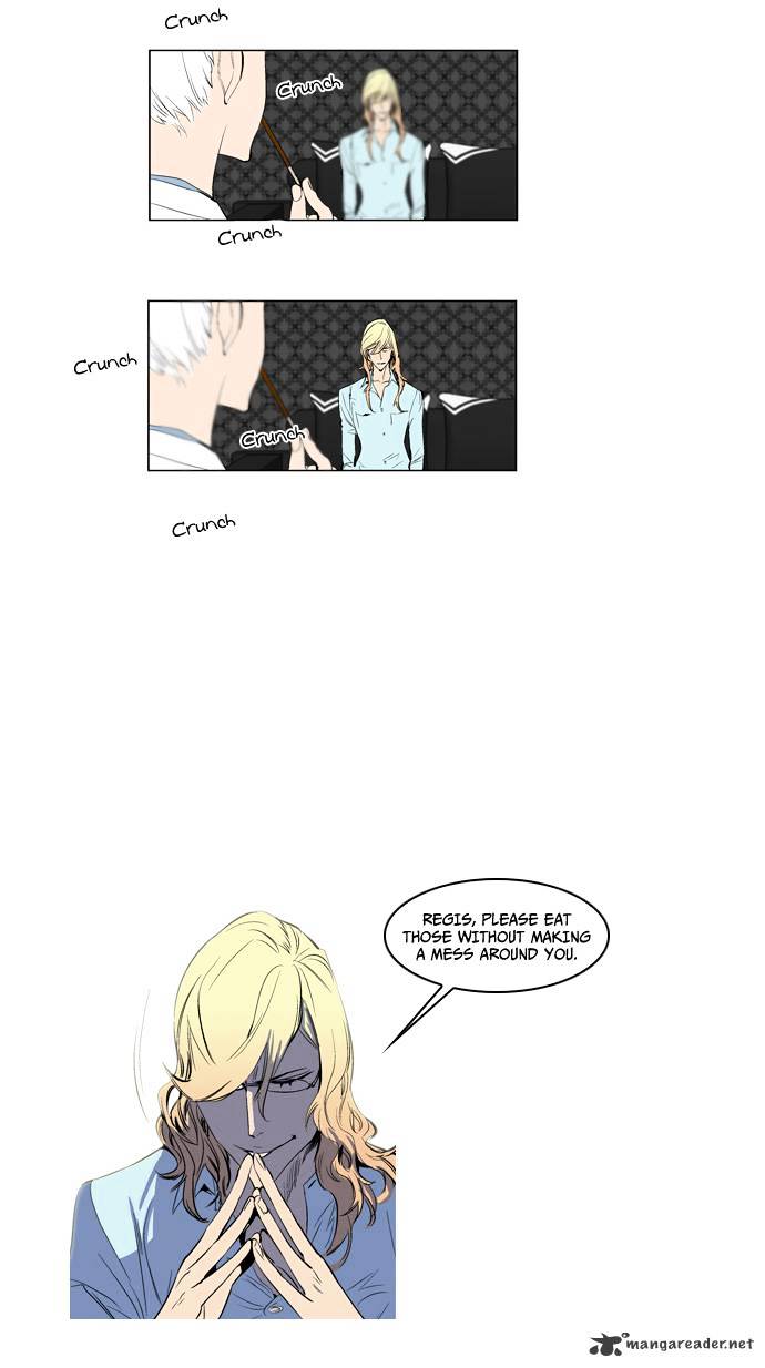 Noblesse chapter 122 - page 23