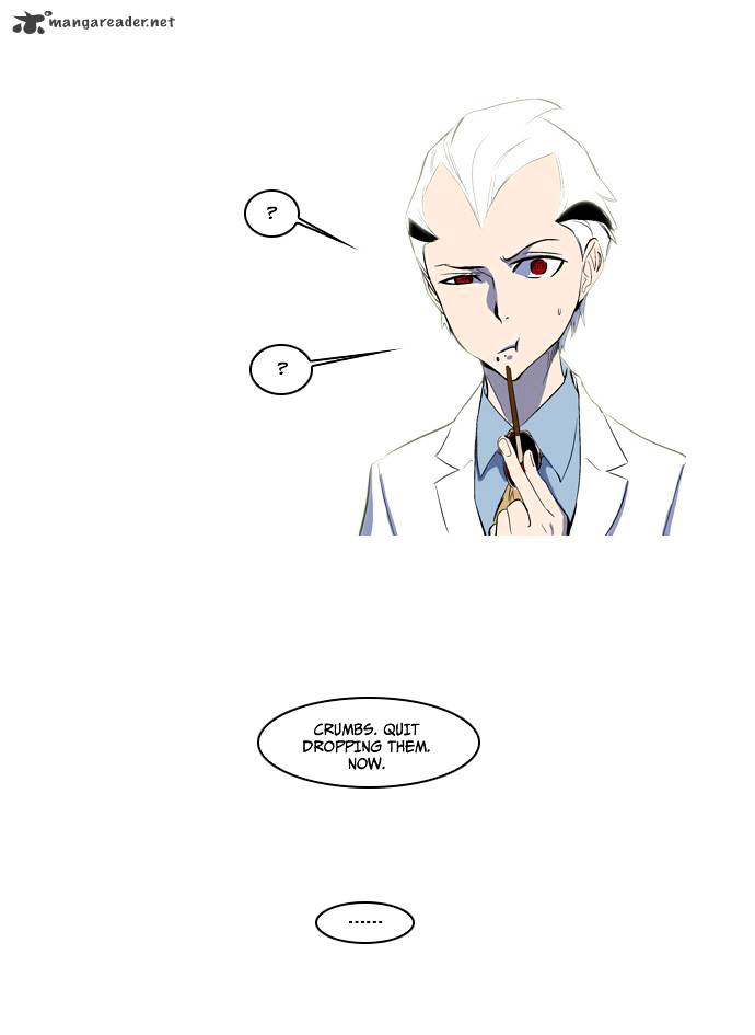 Noblesse - Manhwa chapter 122 - page 24