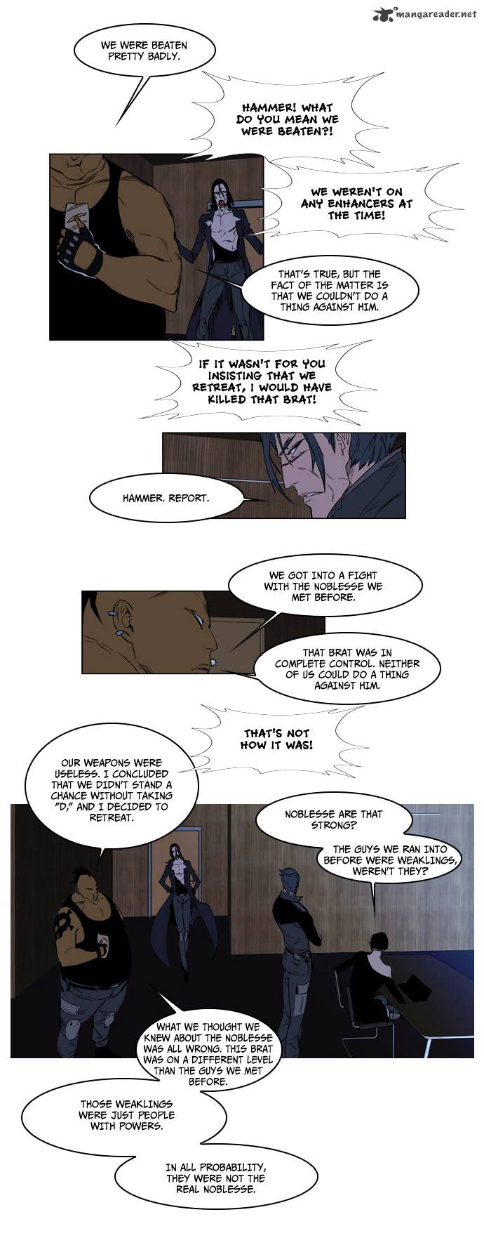 Noblesse chapter 122 - page 4