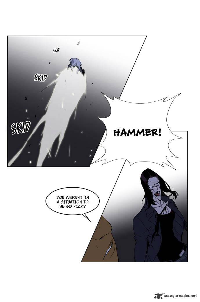 Noblesse chapter 121 - page 18