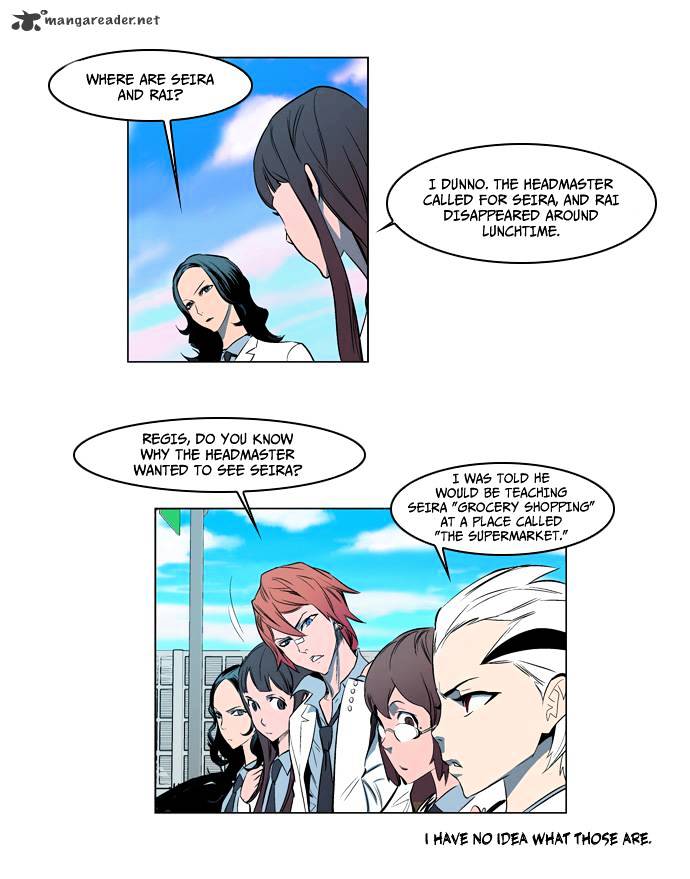 Noblesse - Manhwa chapter 120 - page 11