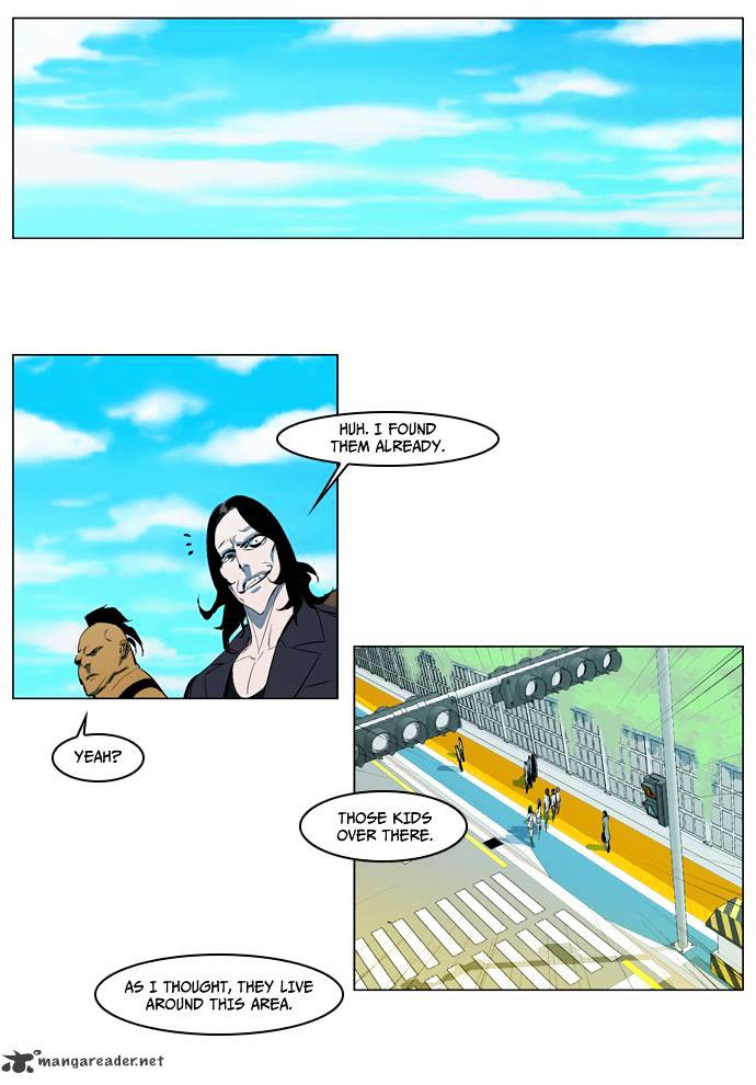 Noblesse chapter 120 - page 16