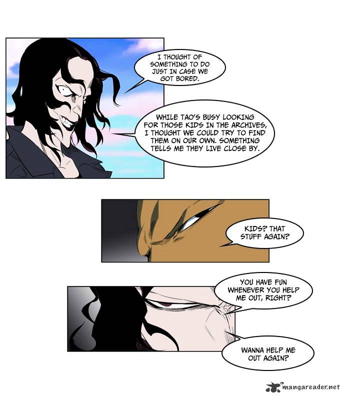 Noblesse - Manhwa chapter 120 - page 9