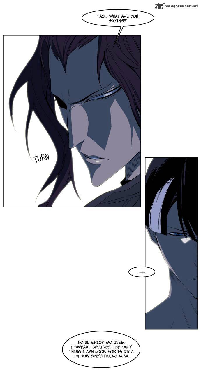 Noblesse chapter 119 - page 12